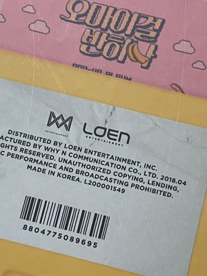 OHMYGIRL オマゴル ビニ banana allergy トレカ 【レア