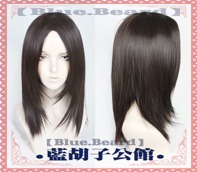 brown wig unisex