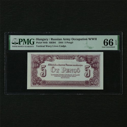 1944 Hungary / Russian Army Occupation WWII 5 Pengo Pick#M4b PMG 66 EPQ Gem UNC