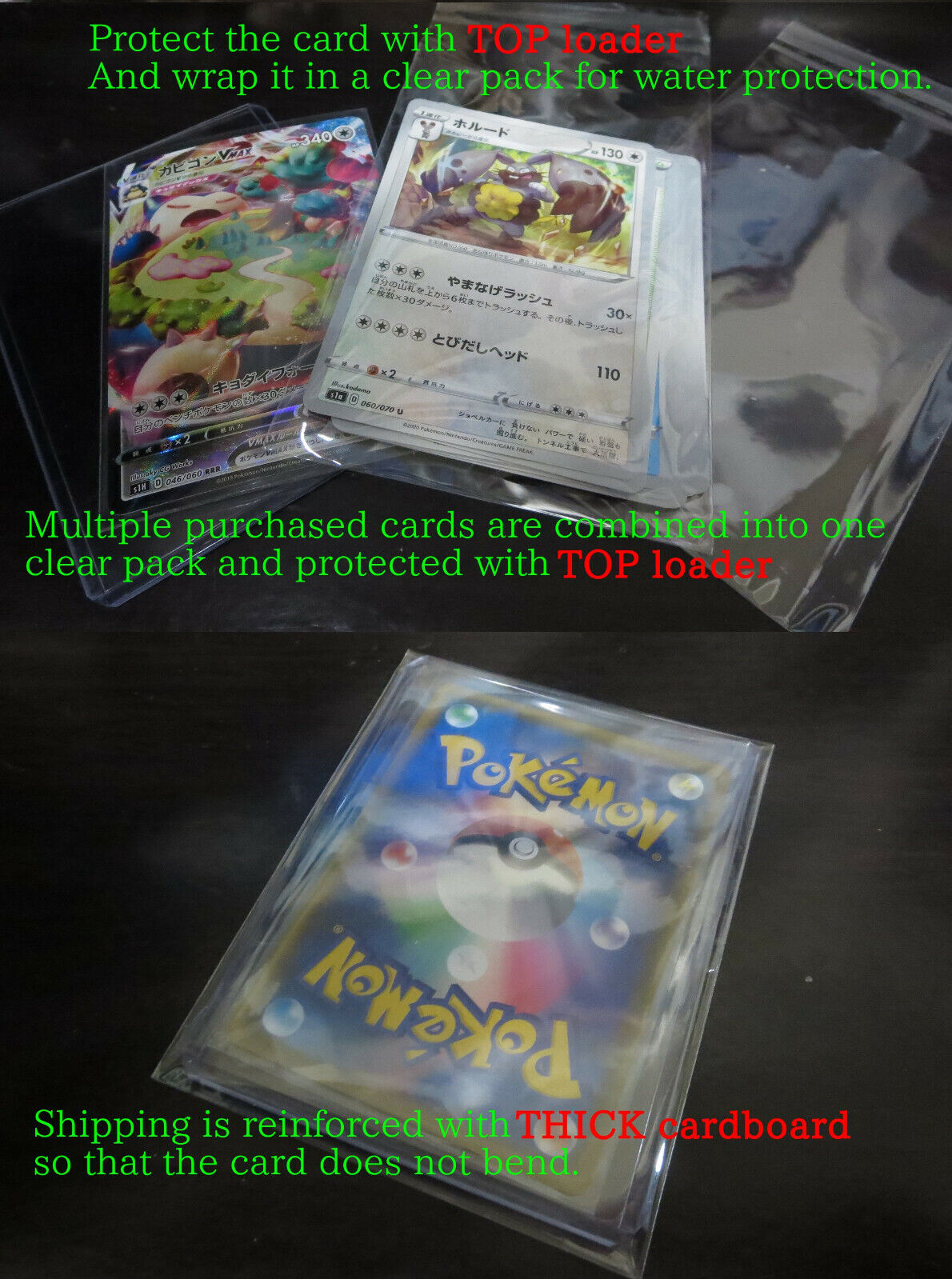 Pokemon Trading Card Game S4a 240/190 S Toxel (Rank A)