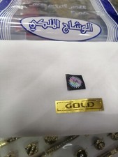 Arab White Keffiyeh Scarf Palestine Original High Quality Cotton Wrap Shemagh