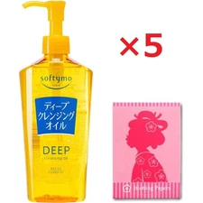 Kose Softymo Deep Cleansing Oil 7.77floz Including Oil Blotting Paper Set of 5