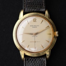 1957 Patek Philippe Calatrava Ref. 2551J  Dis...