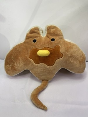 Stacks The Pancake Manta Ray Plush 180tide 16x11  Stuffed Animal Toy