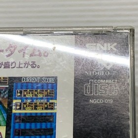 LEAGUE BOWLING Neo geo CD Tokuten-Ou 2 SNK 1990 w/ Case Manual Used