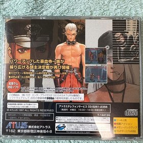 Groove On Fight Gouketsuji Ichizoku 3 Sega Saturn Used