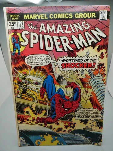 Marvel The Amazing Spider-Man #152 1976 Shocker Cover Bronze Age Marvel Comic VG