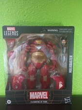 Hasbro Marvel Legends Series Hulkbuster Action Figure Complete In Box Sealed