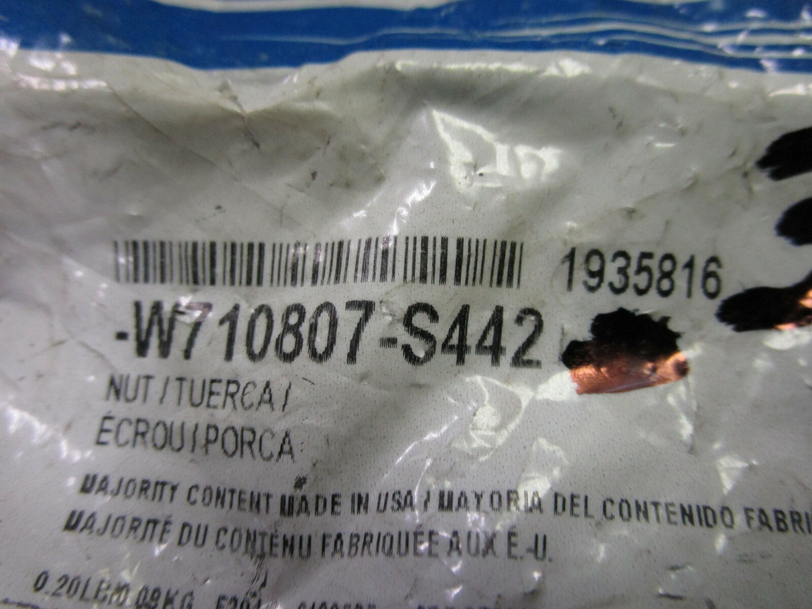 2015-2023 Ford Edge Fusion MKZ MKX Engine Mount Nut W710807-S442 3