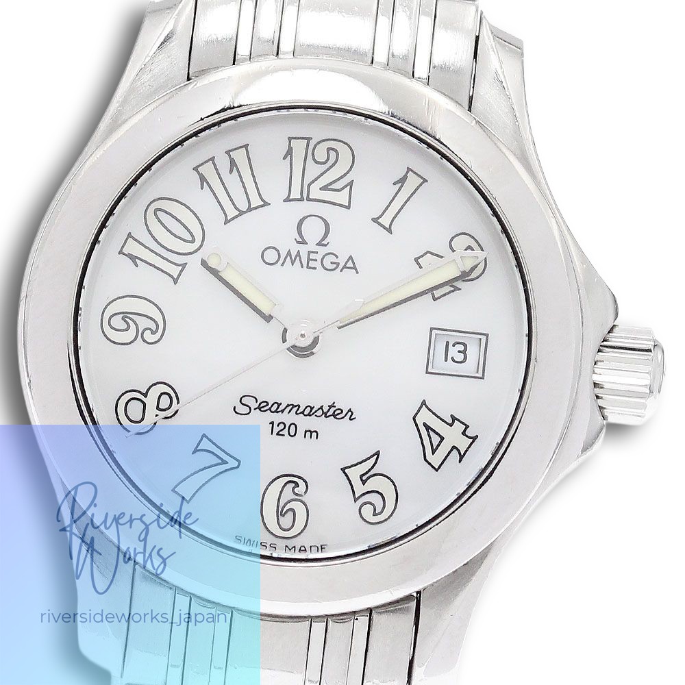 Omega Seamaster 2581.70