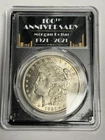 1921-P PCGS MS63 Morgan Silver Dollar, U.S. $1 Coin GEM BU msp