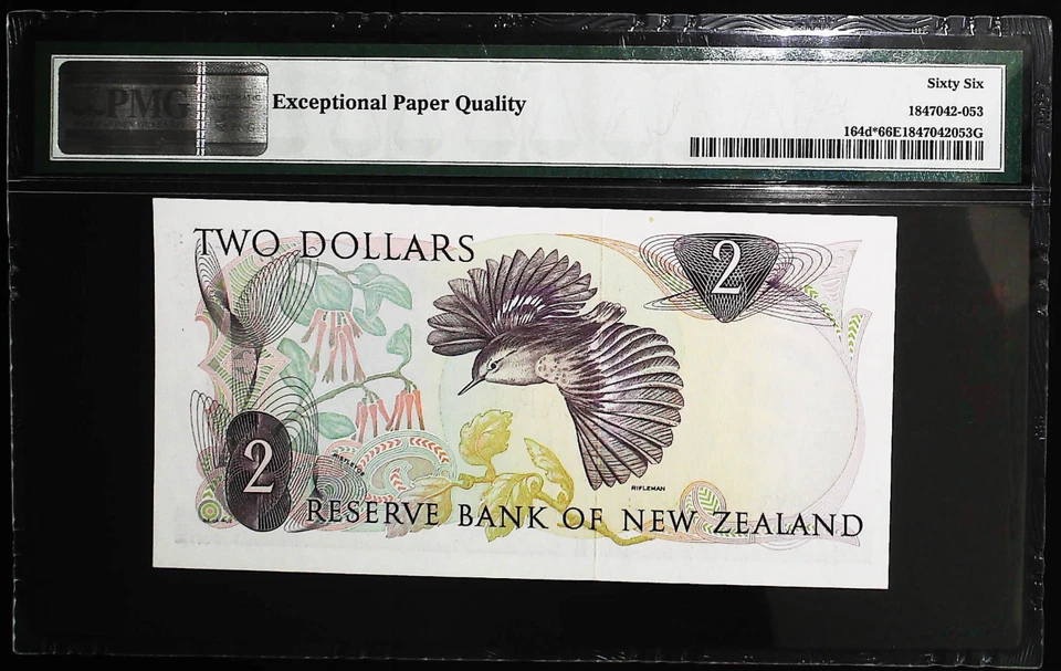 [STAR NOTE] NEW ZEALAND 2 DOLLARS 1977 P164* PMG 66 GEM UNC EPQ REPLACEMENT QEII - Image 2 of 2