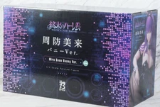 FREEing world's end harem Mira Suou Bunny Ver. 1/4 PVC Figure From Japan New