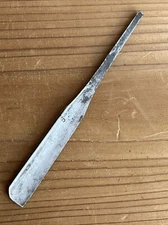 Japanese Kamisori Razor Handmade As Is Antique Razor As Is Long Blade Razor