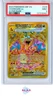 CHARIZARD EX HYPER RARE POKEMON OBF EN-OBSIDIAN FLAMES 2023 228 PSA 9