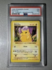 Pokemon Pikachu Base Set Shadowless Yellow Cheeks #58 PSA 7