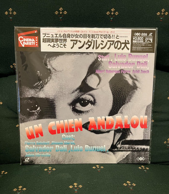 Un Chien Andalou (Andalusian Dog) STLI-2040 Laserdisc Japan FRENCH