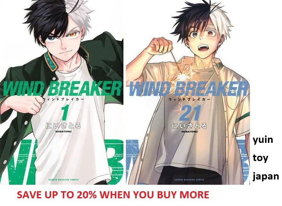 Wind Breaker Comic Manga Vol.1-21 Book set Haruka Sakura Wind Breaker Comic Manga Vol.1-21 Book set Haruka Sakura
