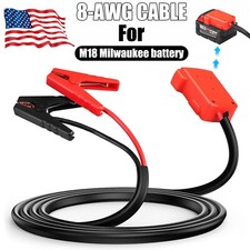5.9ft 8AWG Jumper Cable Clamps for Milwaukee M18 Portable Battery Jumper Starter