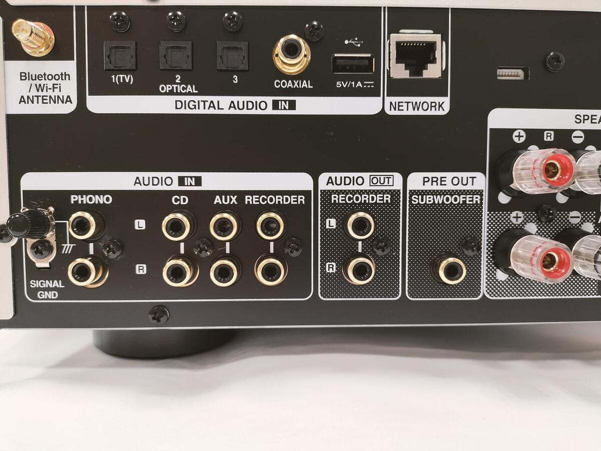 Denon PMA-900HNE Hi-Fi Integrated Stereo Amplifier Silver Denon PMA-900HNE Hi-Fi Integrated Stereo Amplifier Silver