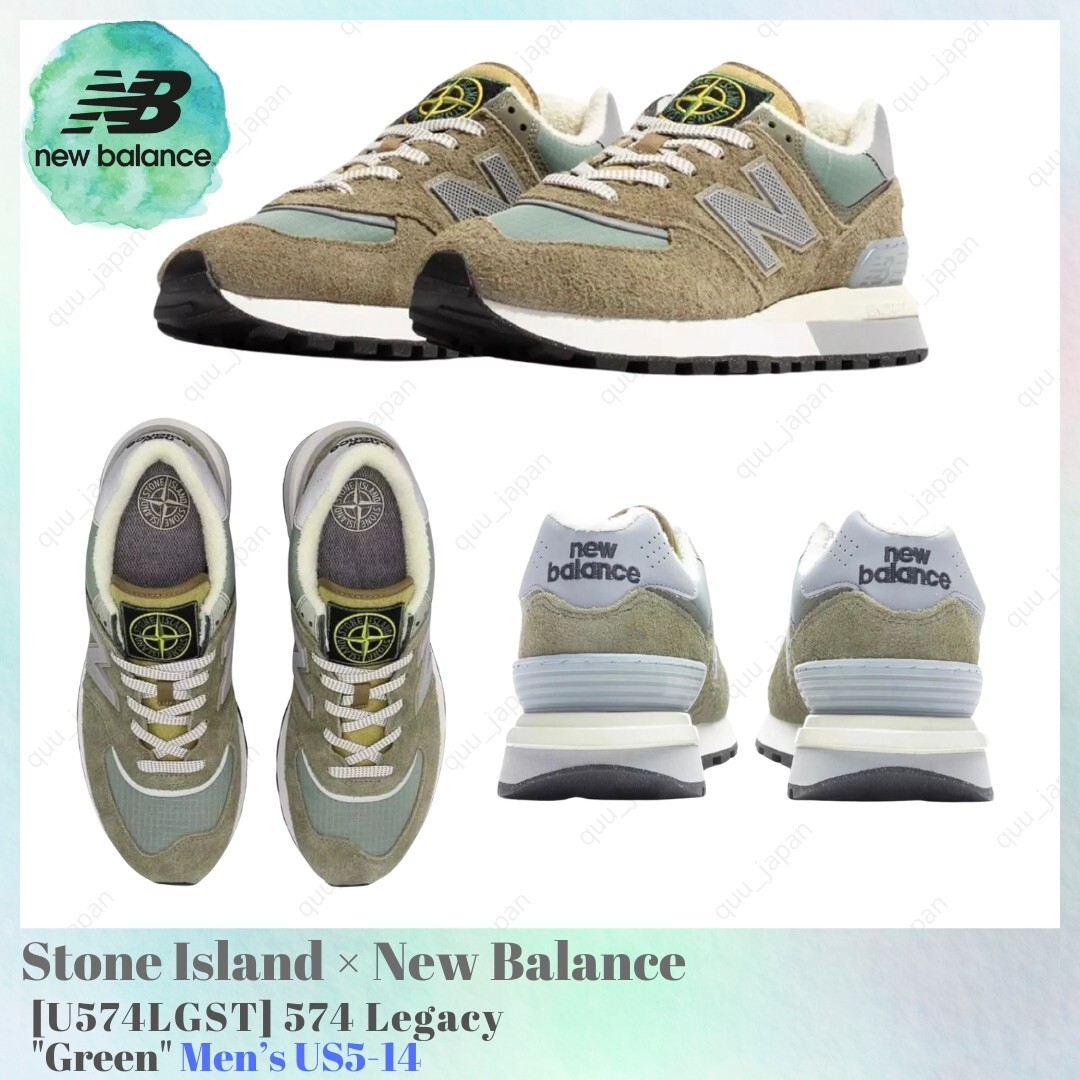 Size 10 - New Balance 574 Legacy x Stone Island Low Steel