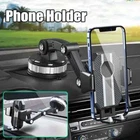 Universal Large Suction Cup Car Mobile Phone Holder Car Windshield For iPhone AU