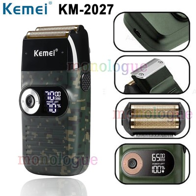 KEMEI Men Shaver LCD Display Cordless Rechargeable Hair Trimmer Clipper KM-2027
