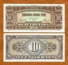 Yugoslavia, 10 dinara, 1951, P-67I UNC Scarce, Not Issued