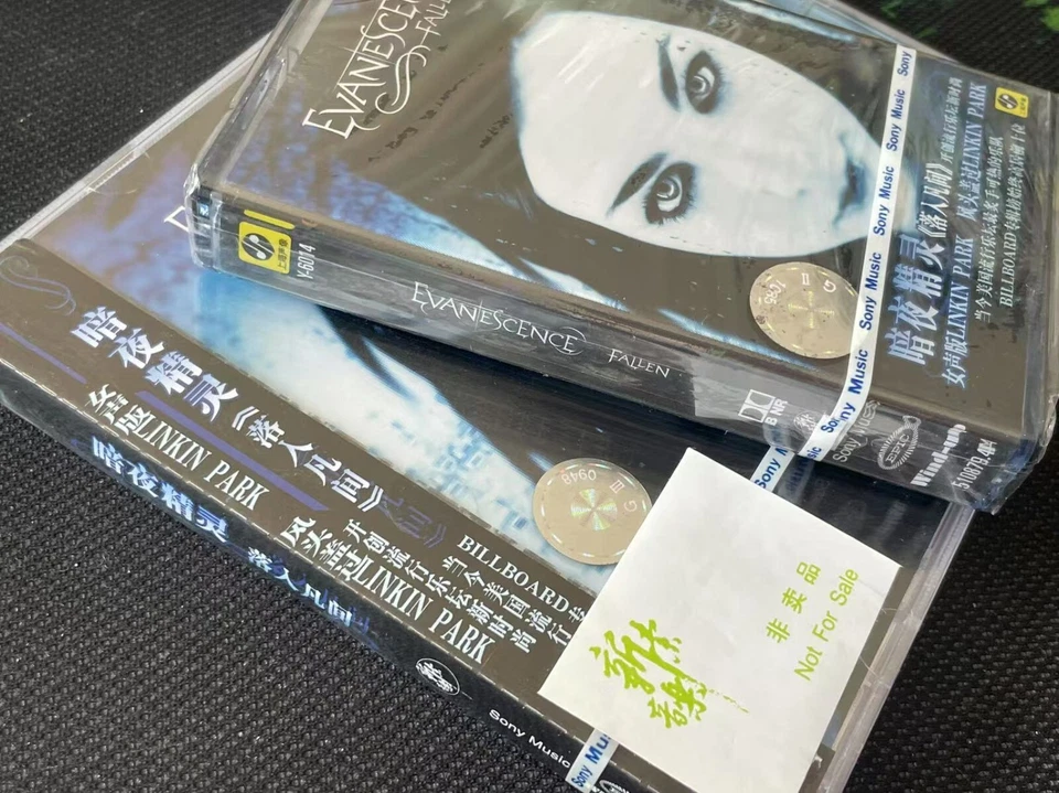 Evanescence FALLEN China First Edition CD Cover Promo Sticker + Tape SEALED Foto 4 de 4