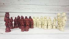 S.A.C. Studio Anne Carlton Reynard The Fox Chess Pcs 8” King - Rare Red Stone 28