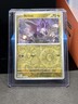 Noibat 152/193 Reverse Holo Pokemon Paldea Evolved Near Mint Condition