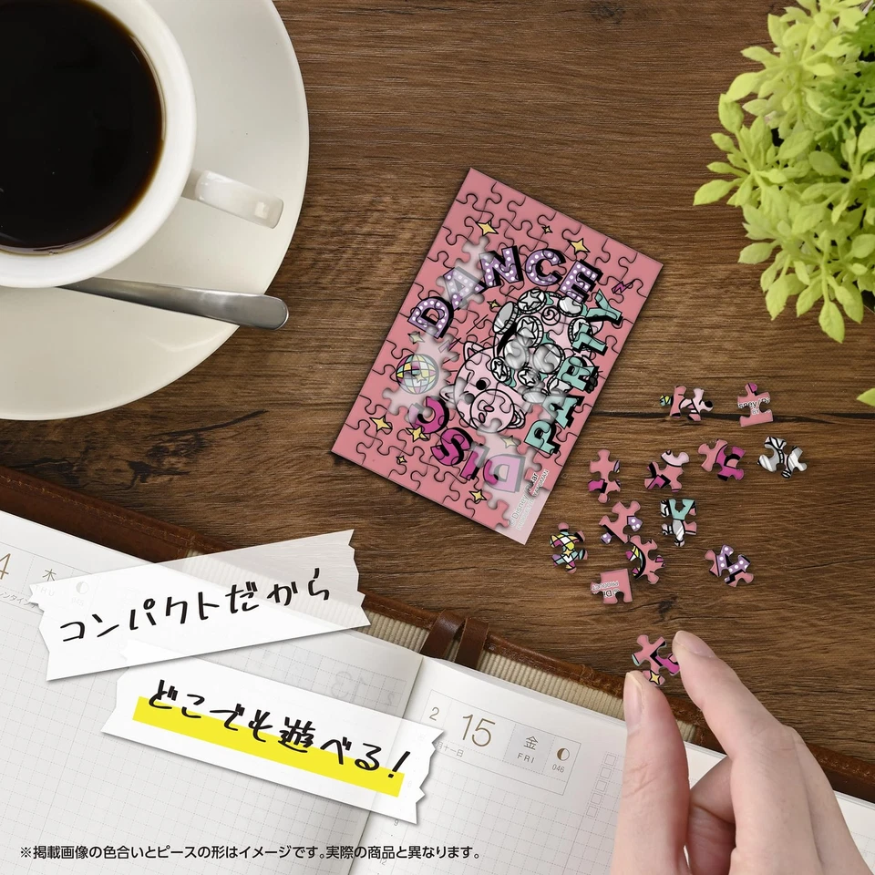 Rompecabezas 70 piezas Copan Toy Story/Ham 70-41 Disney Foto 3 de 4