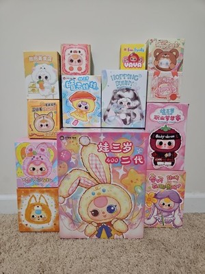 Lot Bundle Of 13 Blind Boxes Set Figurines Vinyl Plush With Baby Three 400%