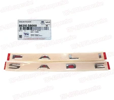 GENUINE ® REAR Trunk Lift Emblem Nameplate For 20-22 Hyundai PALISADE 86310S8000