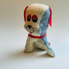 Vintage Shalom Toy Plush Carnival Dog Puppy Stuffed Animal 7" Souvenir