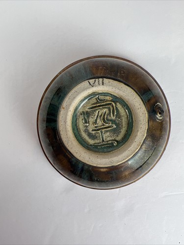 Pottery Bowl Blue Iridescent Drip Glaze Artist Signed 5.5” - Picture 7 of 12