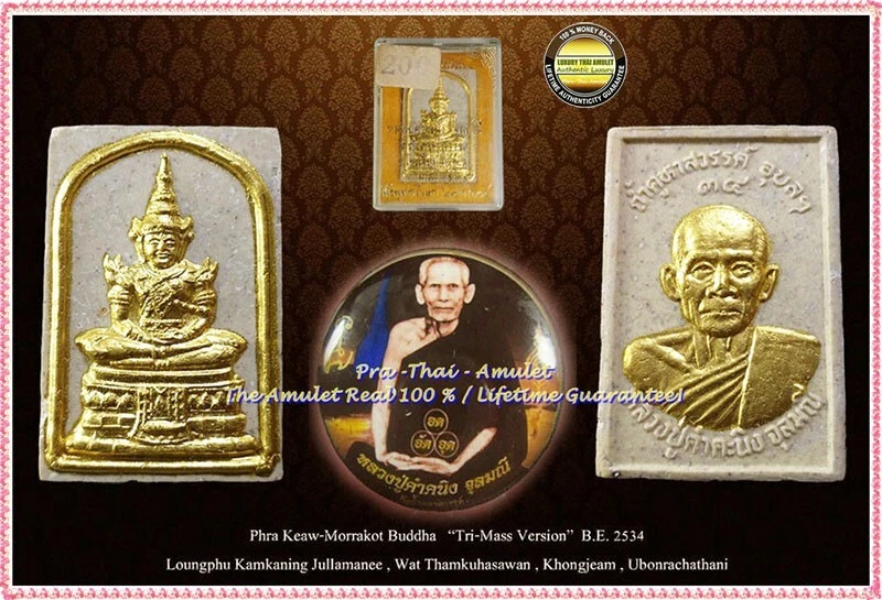 PHRA KAEW-MORRAKOT LP KAMKANING WA THAM KHUHA-SAWAN 2534 HOLY POWDER THAI AMULET - Picture 1 of 6