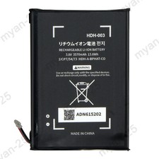 New HDH-003 Battery Replacement For Nintendo Switch Lite HDH-001 3570mAh