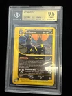 Umbreon 041/147 Aquapolis Regular