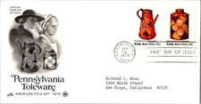 Vintage FDC USPS Scott #1775, 1776 Pennsylvania Toleware c1979 Artcraft Pair