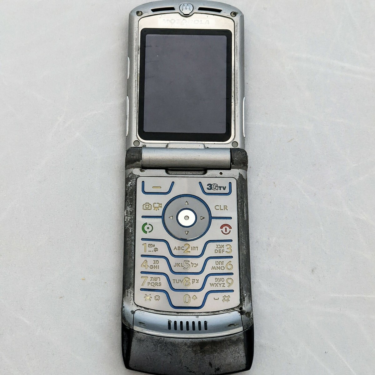 Vintage Motorola RAZR V3 Mobile Phone, Folded Motorola Phone