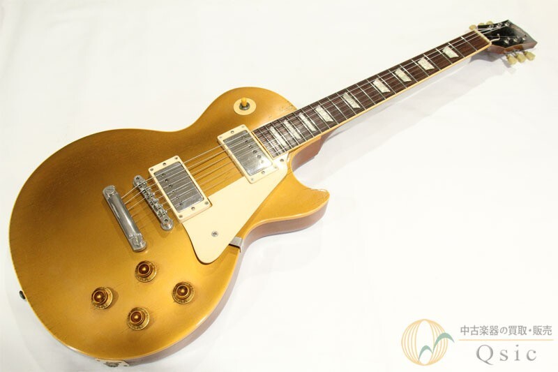 Gibson Custom Shop Historic Collection 1957 Les Paul 1997 Gibson Custom Shop Historic Collection 1957 Les Paul 1997
