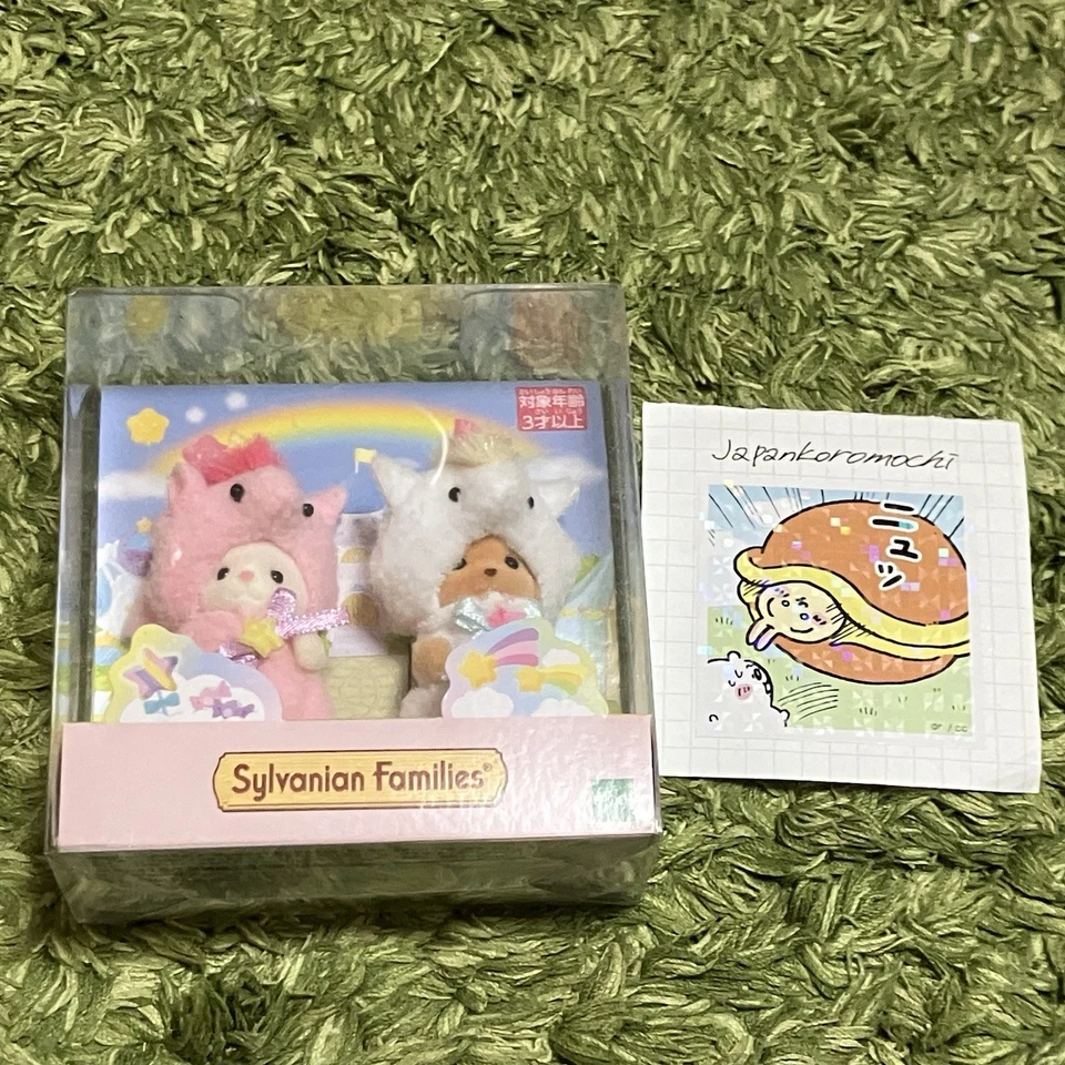 CALICO CRITTERS Sylvanian Families Calico Critter Baby Pair Set (Unicorn) JAPAN New