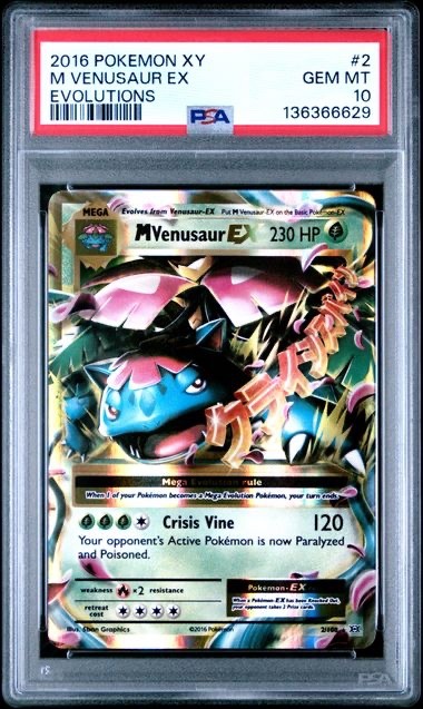 2016 Pokemon XY Evolutions Mega Venusaur EX 2/108 PSA 10 GEM MINT