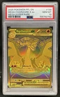 2025 Pokemon Phantasmal Flames Mega Charizard X ex Hyper Rare #130/094 PSA 10
