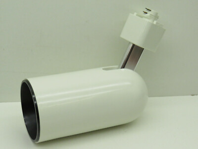 Halo Power-Trac L725-PX Track Light Fixture Fitting 25W Max R14 Type Lamp, White