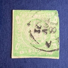 RARE 1868 PERU STAMP COAT OF ARMS IMPERF