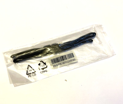 ASUS RGB LED Kabel 14011-01450300 für X99 DLX II/Z270g/Rampage V E10/