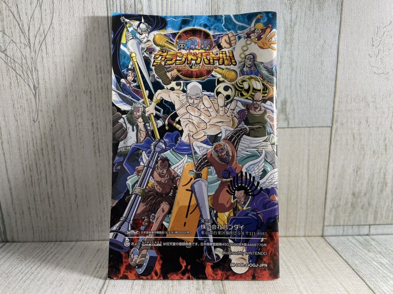 One Piece Treasure Battle! BANDAI Nintendo Gamecube Japanese