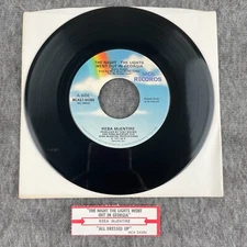 REBA McENTIRE The Night The Lights Went Out In Georgia 45 MCAS7-54386 UNPLAYED